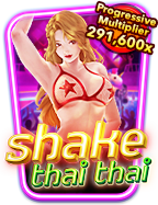 รีวิวสุดยอด สล็อต มังกร 888 slot 888th ค่าย NetEnt